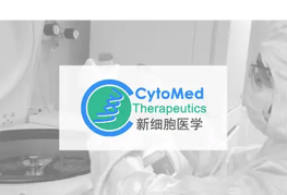 CytoMed Therapeutics Limited_Benchmark_12th_Annual_1x1_Investor_Tile copy