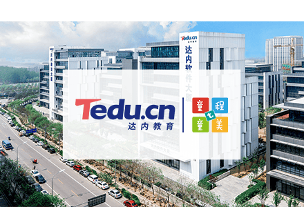 Tedu-sidoti-tile