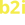b2i-logo-stacked-white