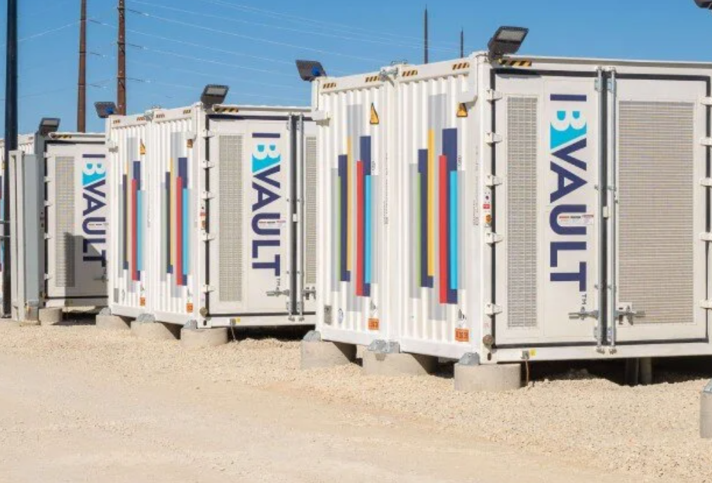 Energy Vault Holdings, Inc. (NRGV)