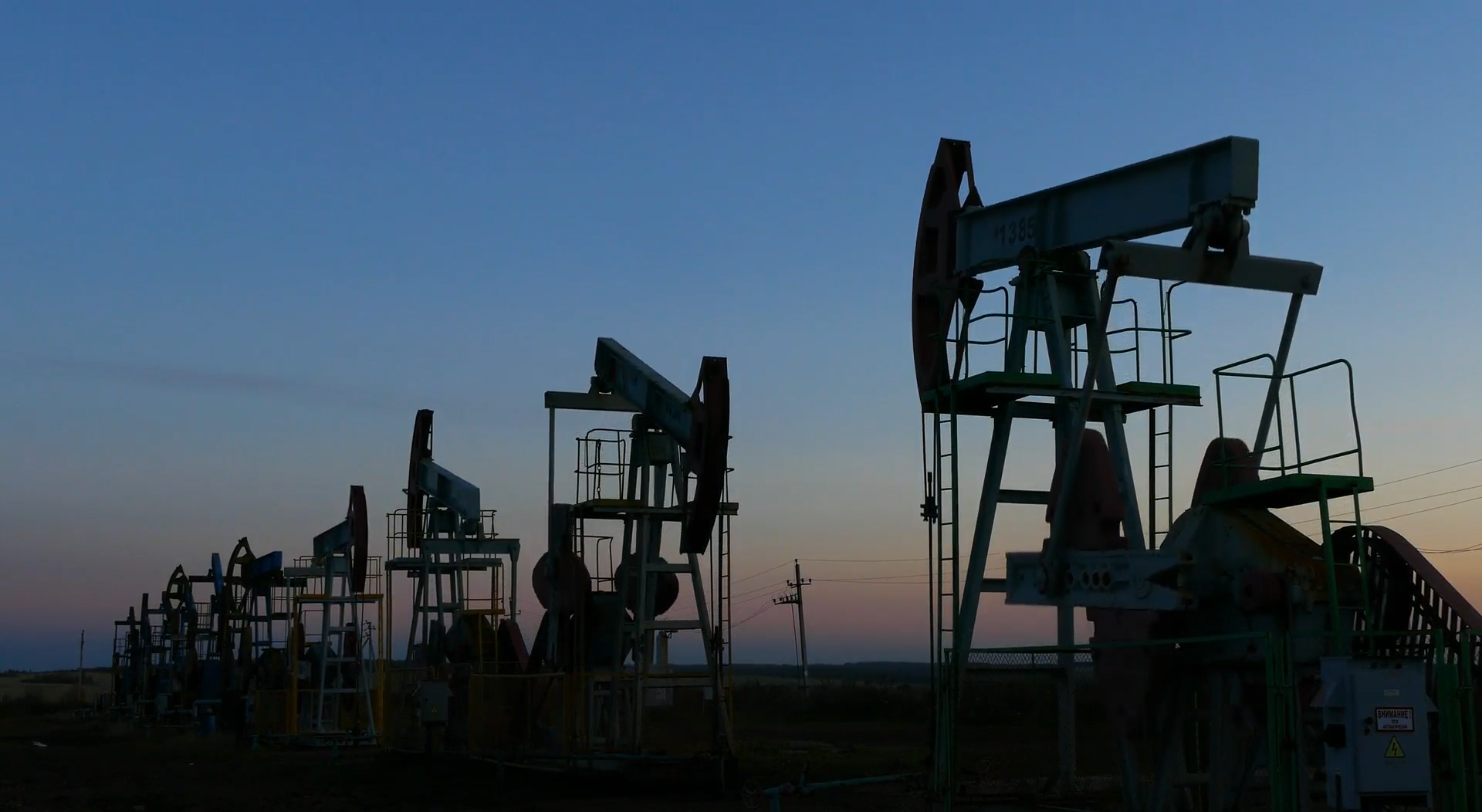 Riley Exploration Permian, Inc. (REPX)